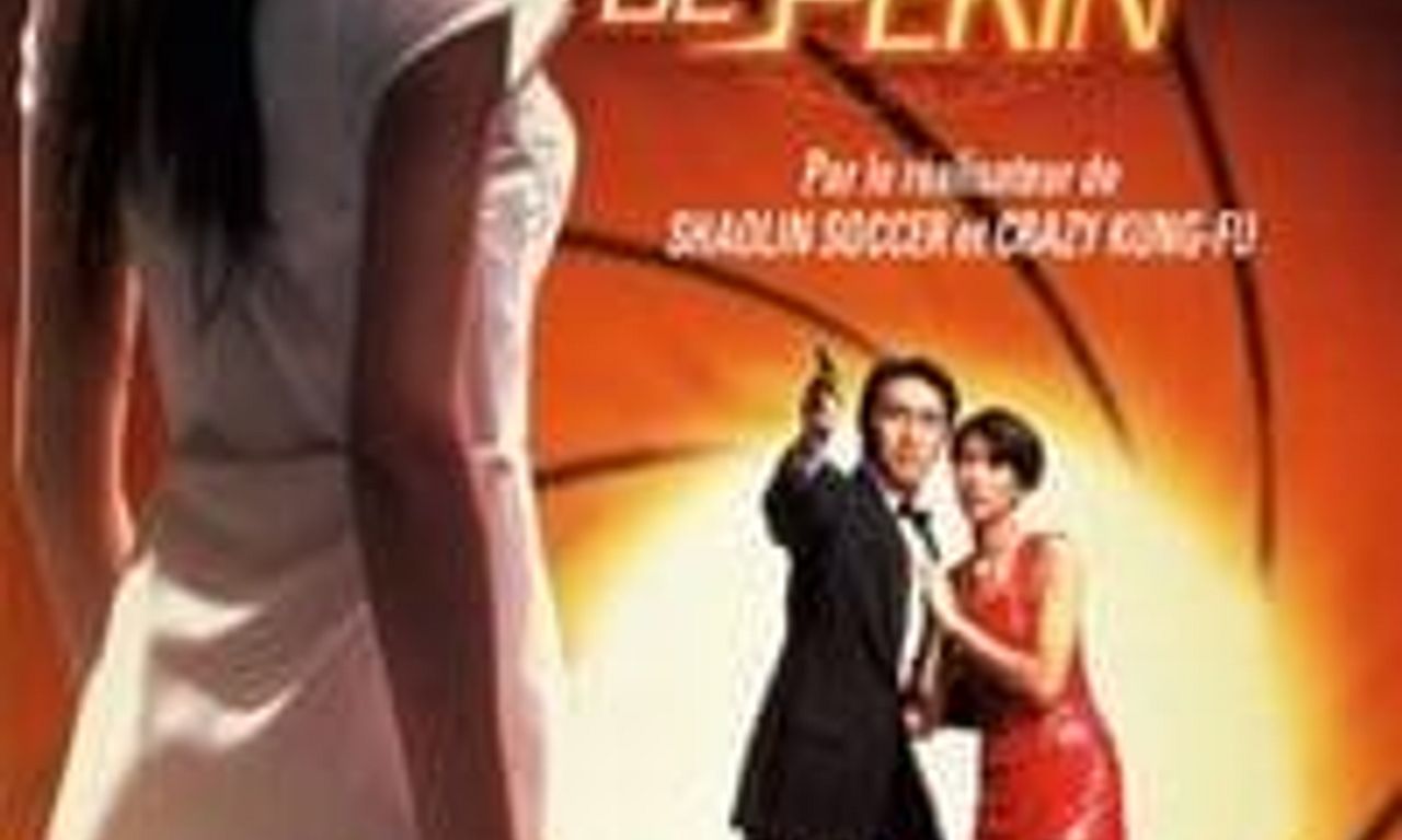 header image for From Beijing with Love