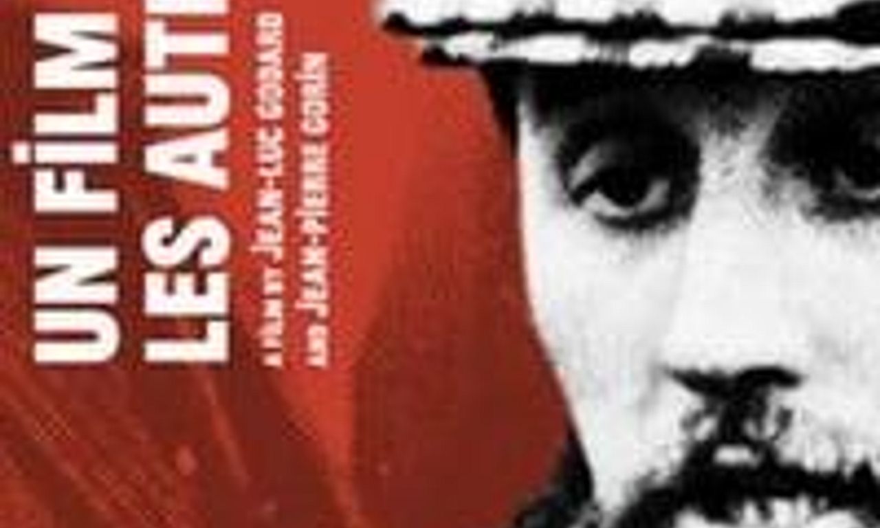 header image for A Film Like Any Other