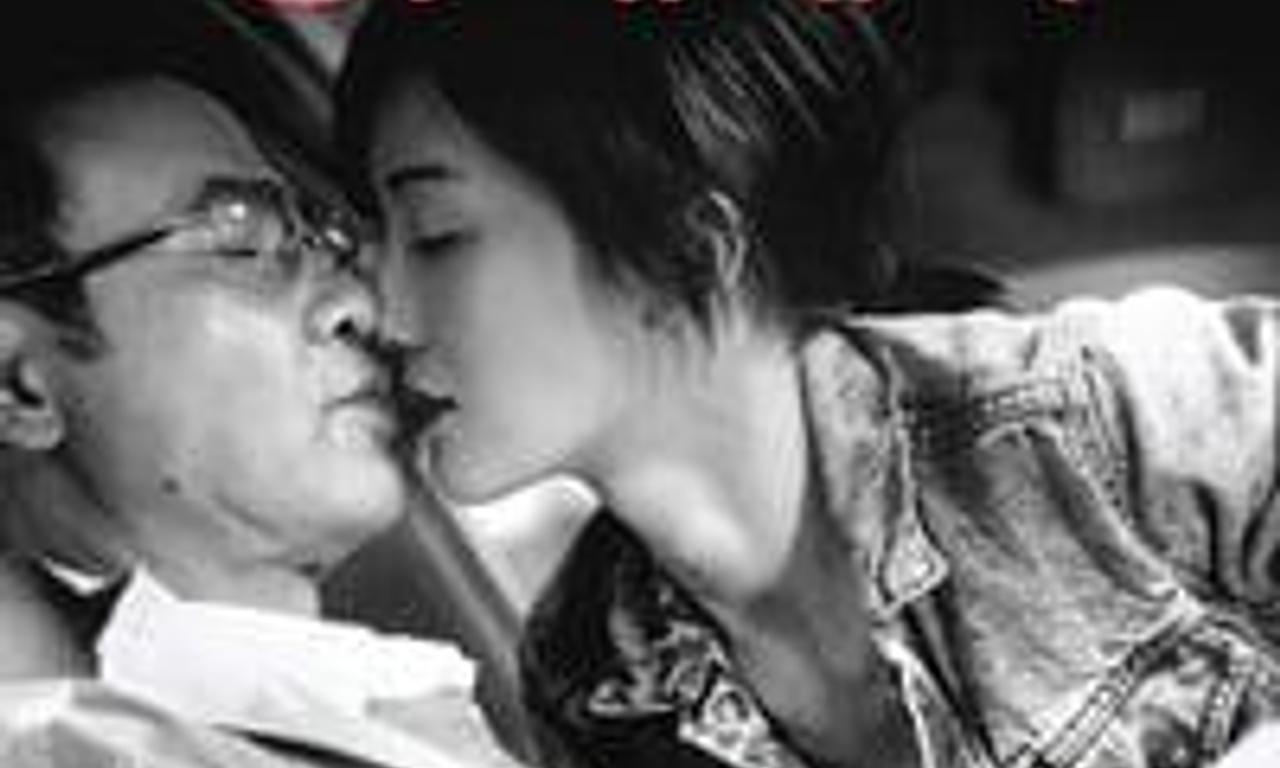 header image for Sara