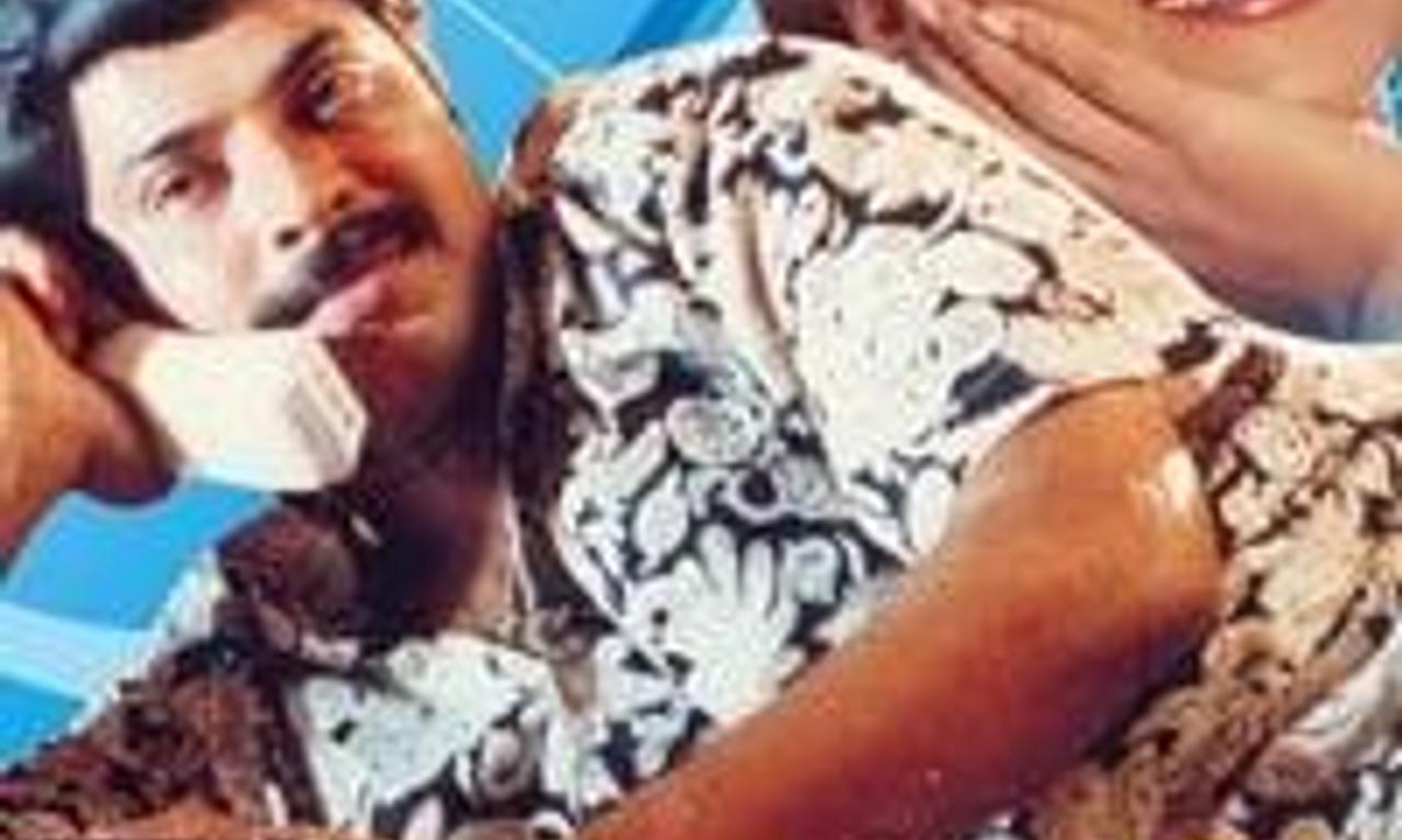 header image for Azhagan