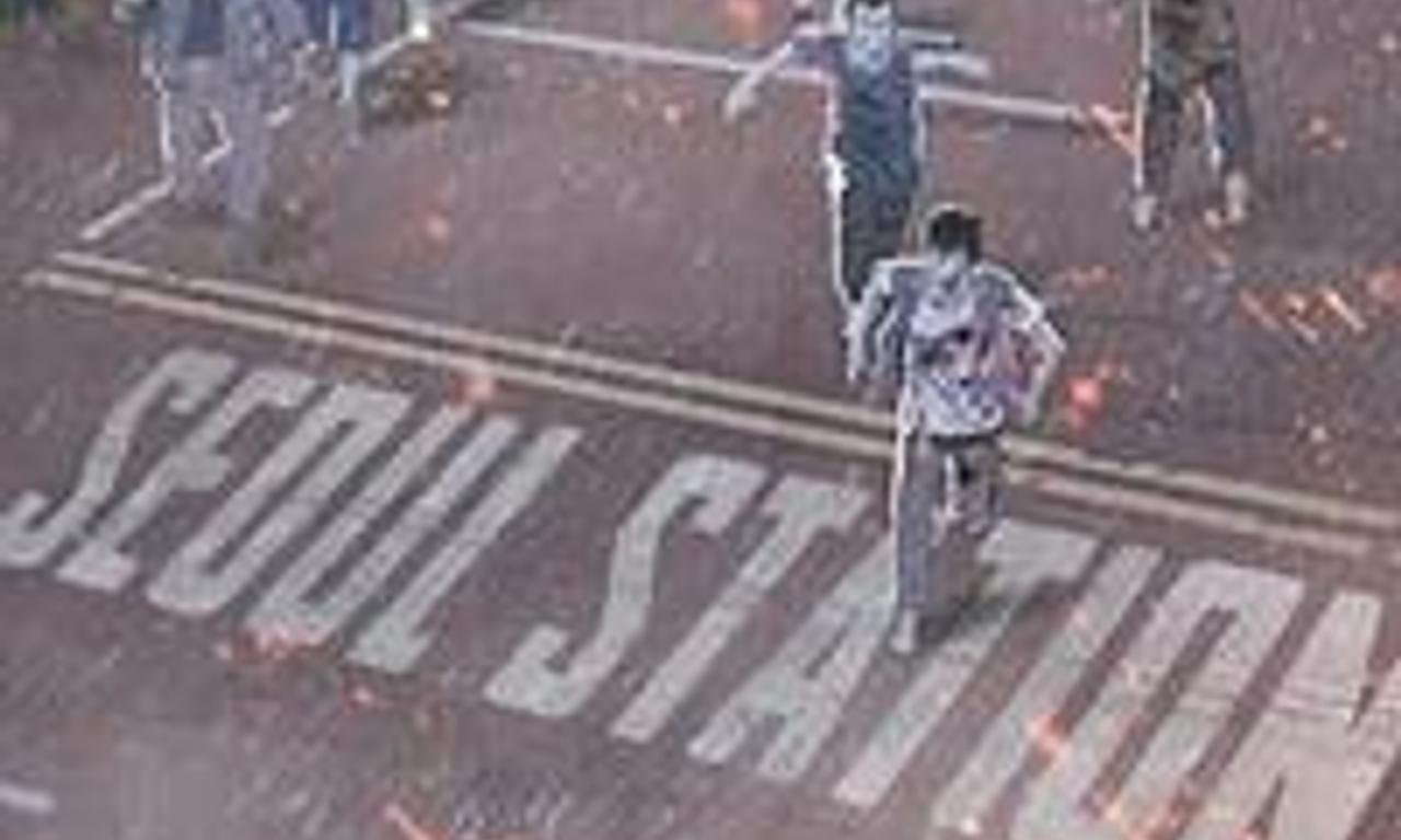 header image for Seoul Station