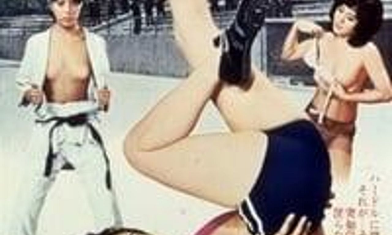 header image for Erotic Campus: Rape Reception