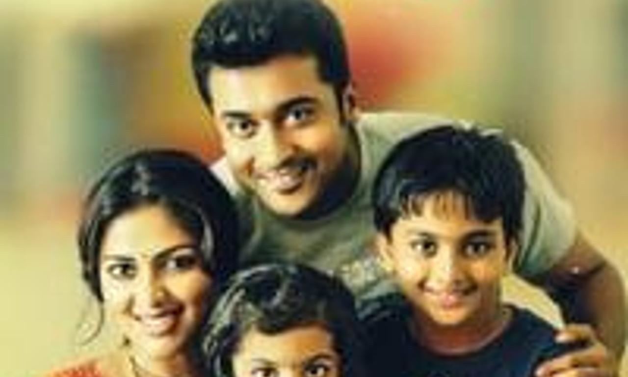 header image for Pasanga 2