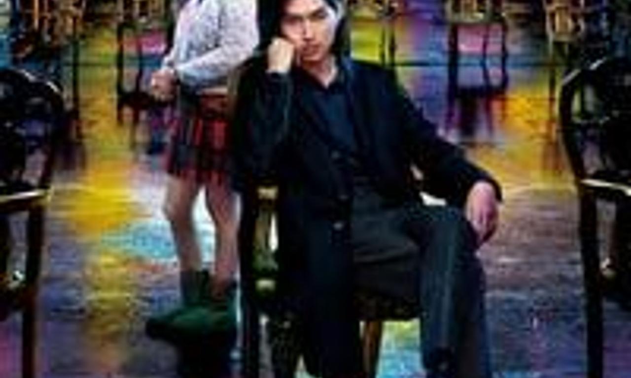 header image for Liar Game: Reborn