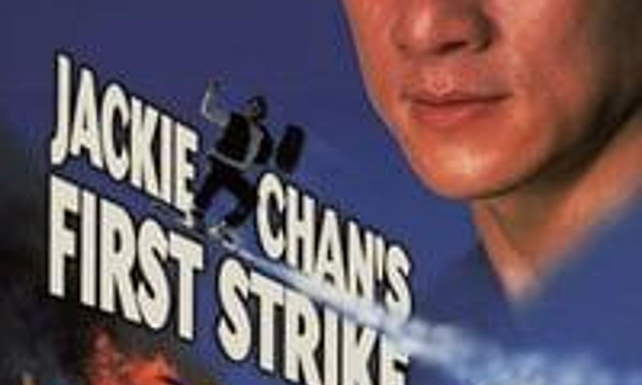 header image for First Strike