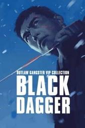 Outlaw: Black Dagger