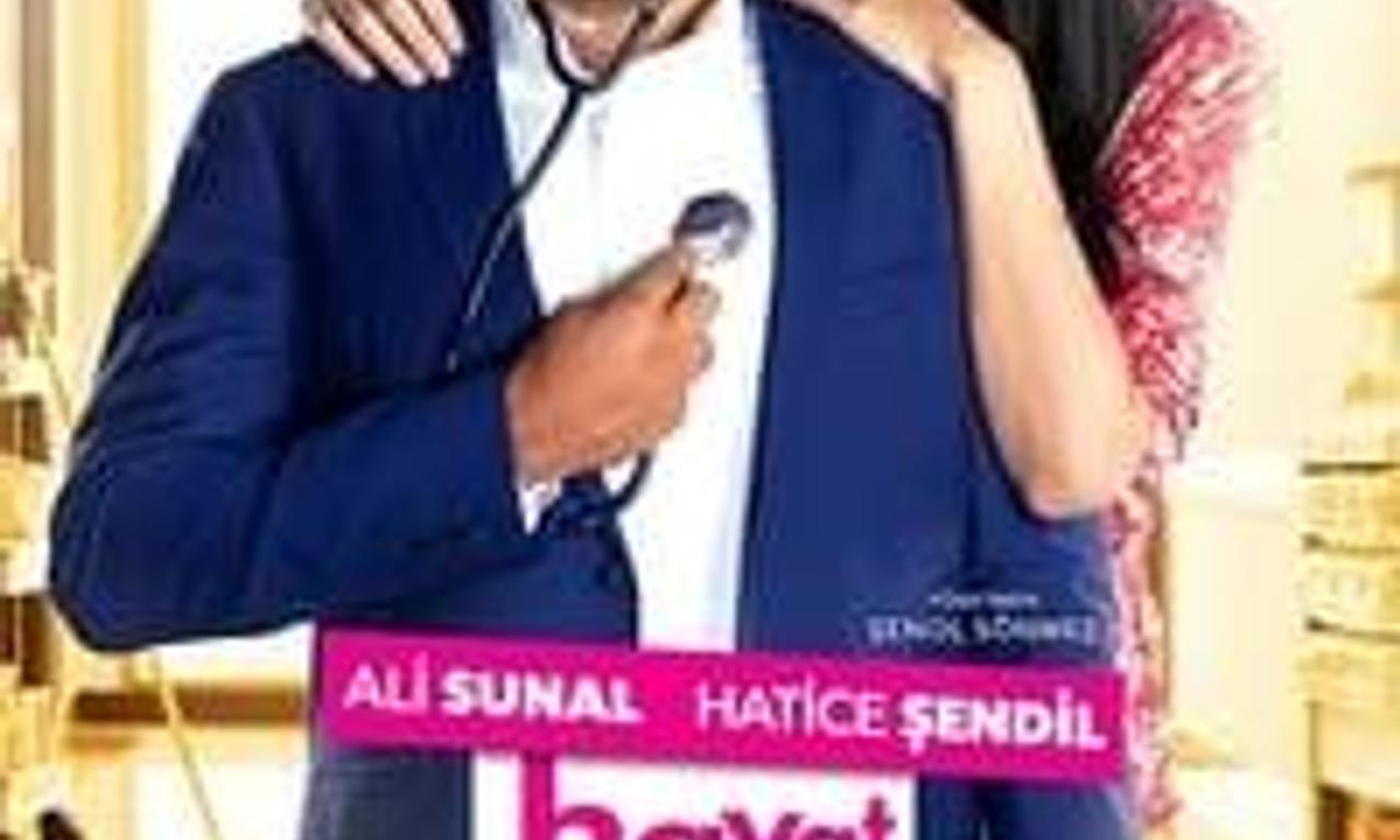 header image for Kiss of Life