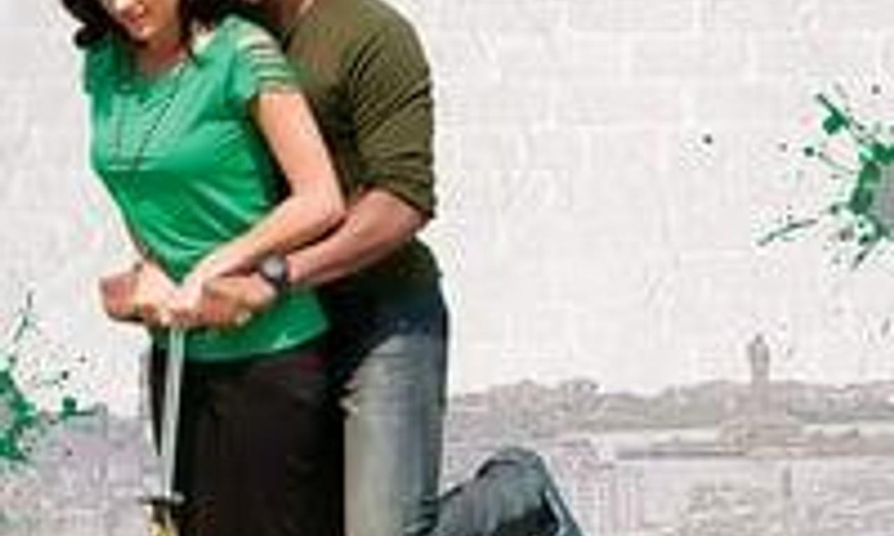 header image for Galipatam