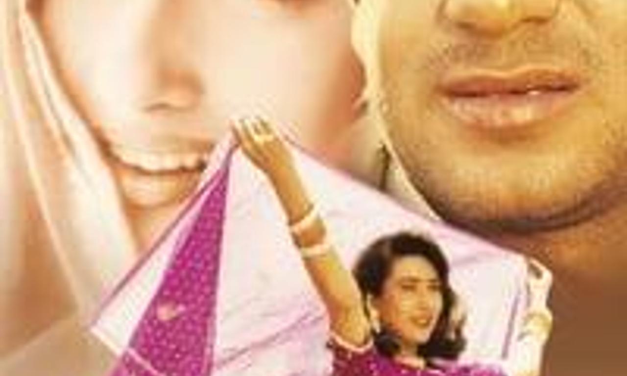 header image for Dhanwaan