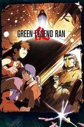 Green Legend Ran
