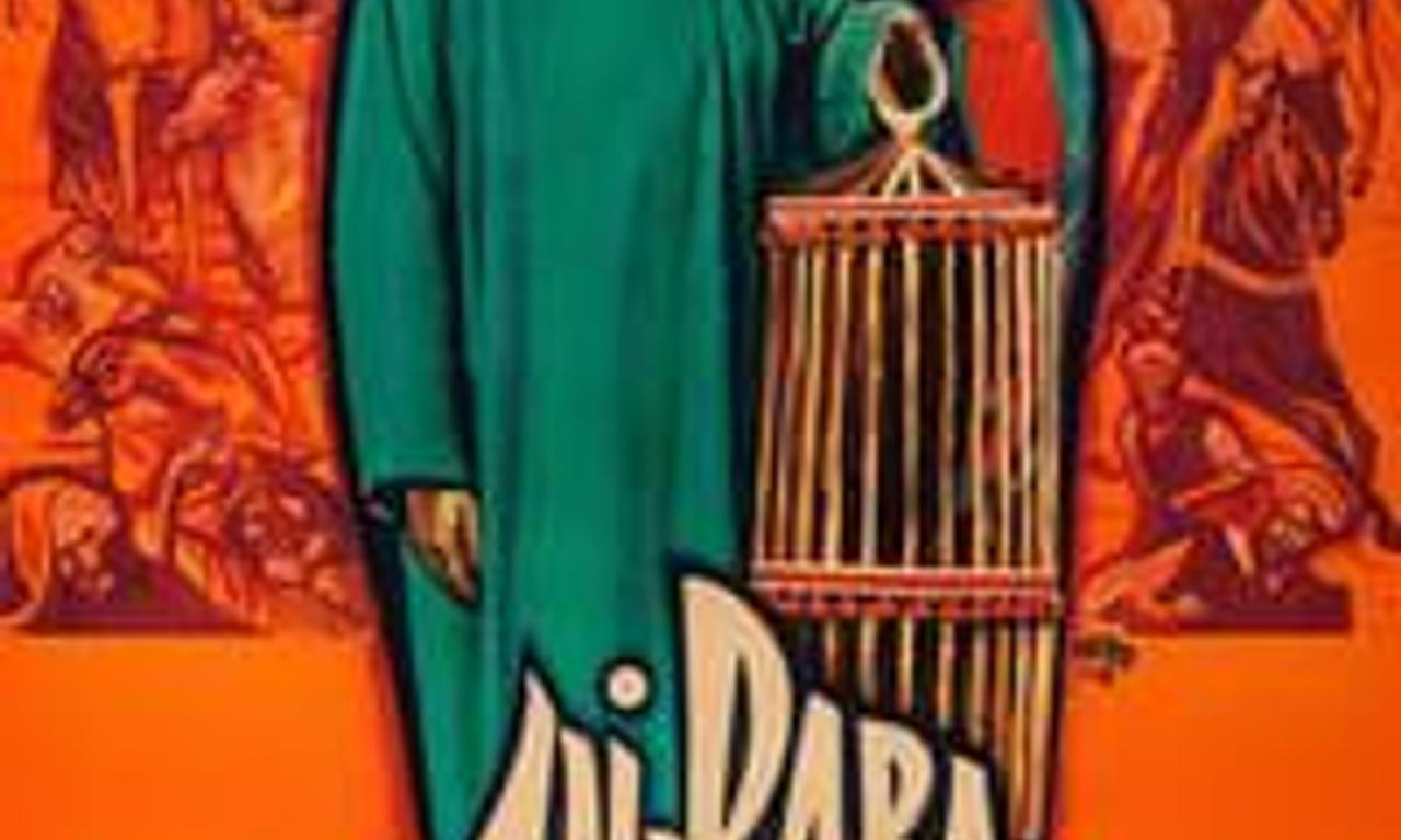 header image for Ali Baba and the Forty Thieves