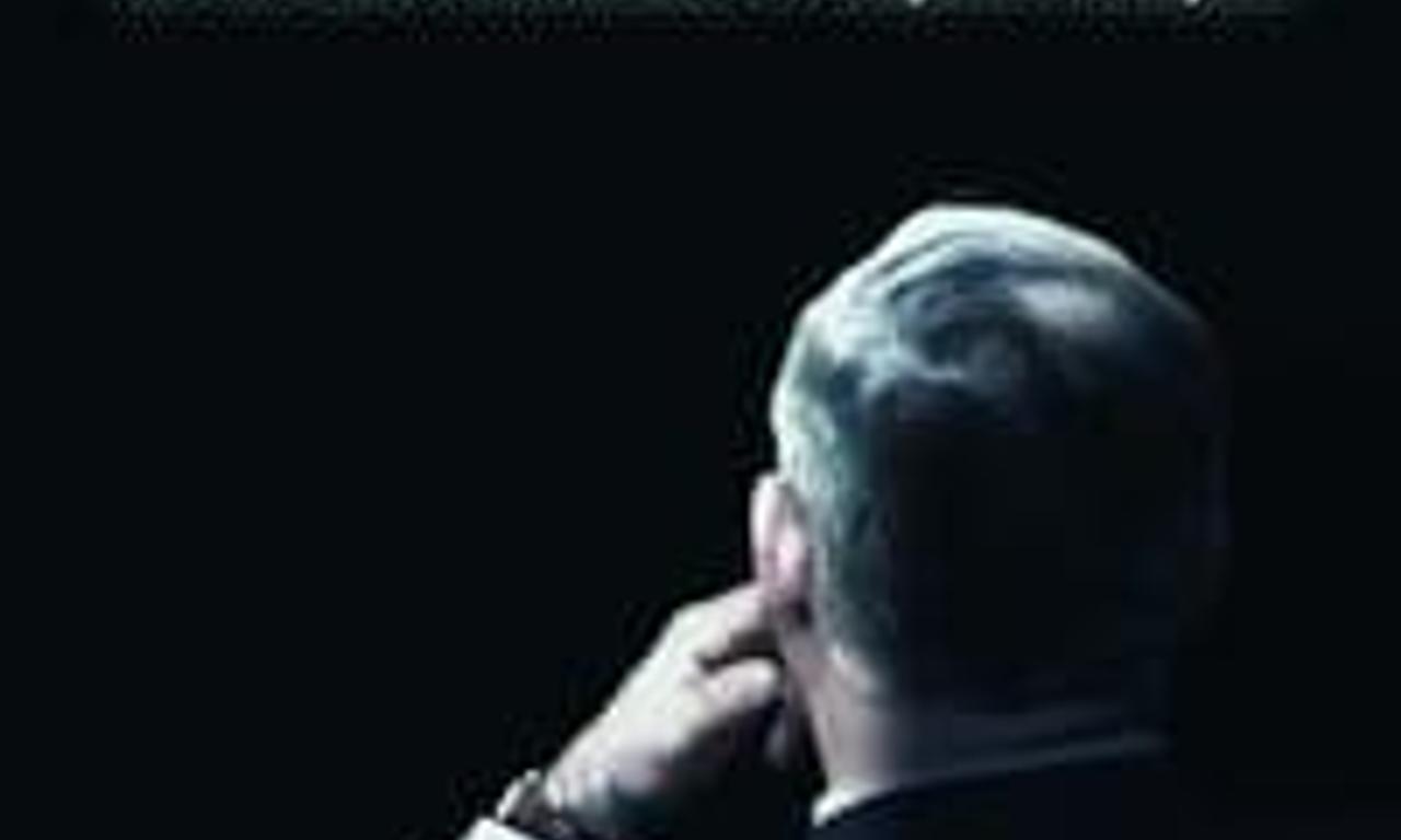 header image for King Bibi
