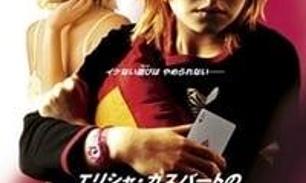 header image for Lucky Girl