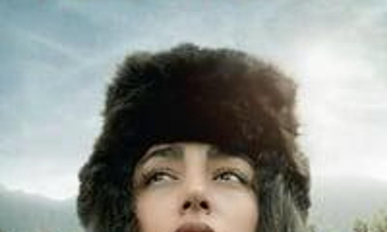 header image for My Sweet Pepper Land