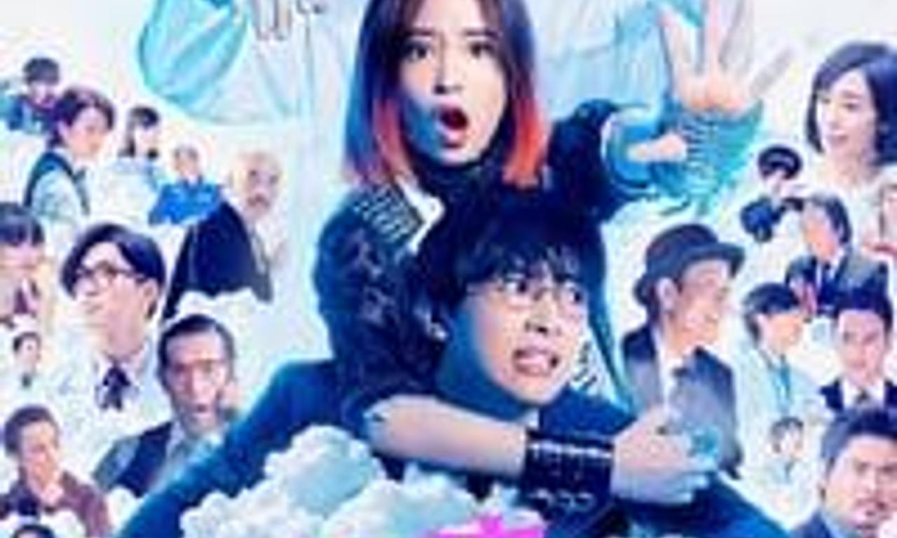 header image for Not Quite Dead Yet