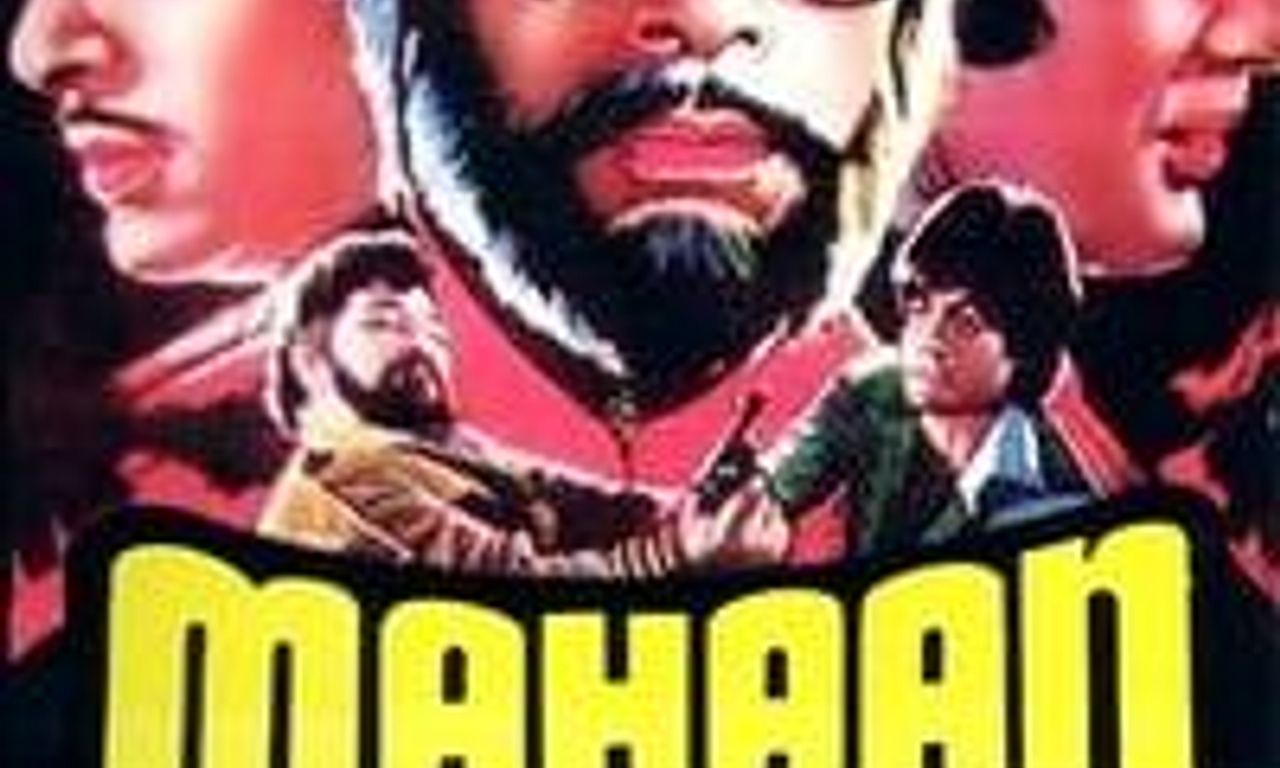 header image for Mahaan