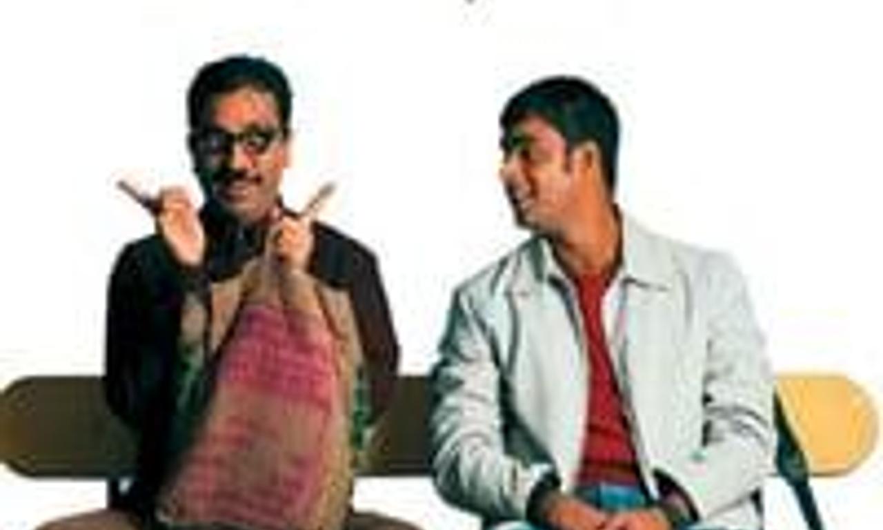 header image for Anbe Sivam
