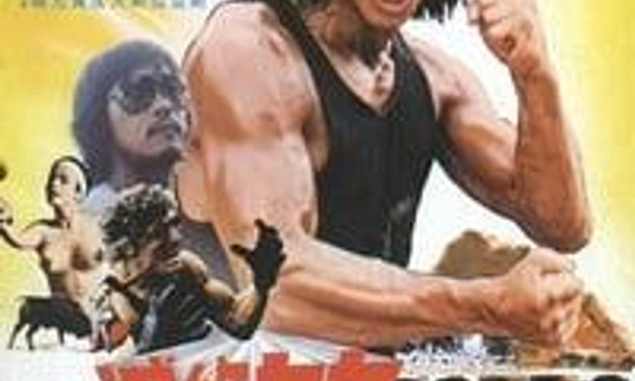 header image for Challenge of the Tiger