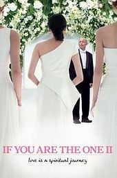 If You Are the One 2