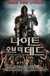Knight of the Dead