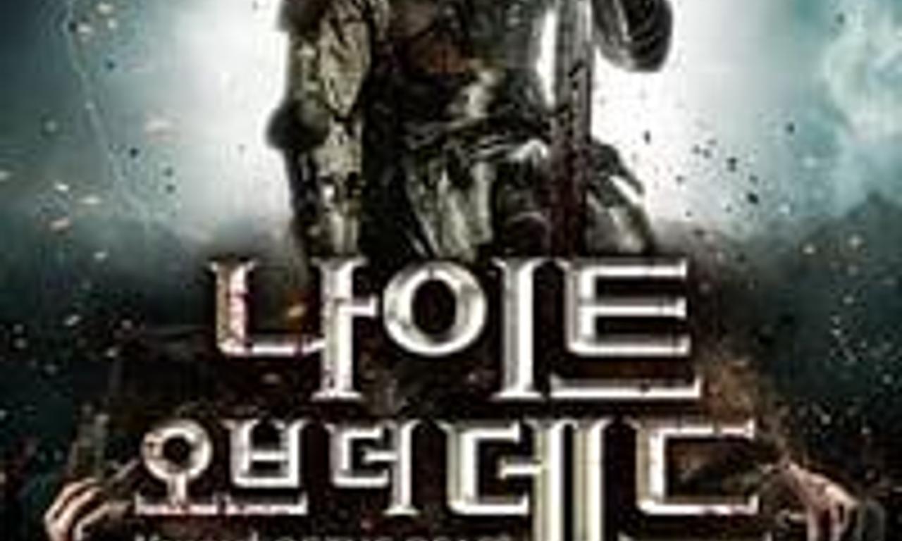 header image for Knight of the Dead