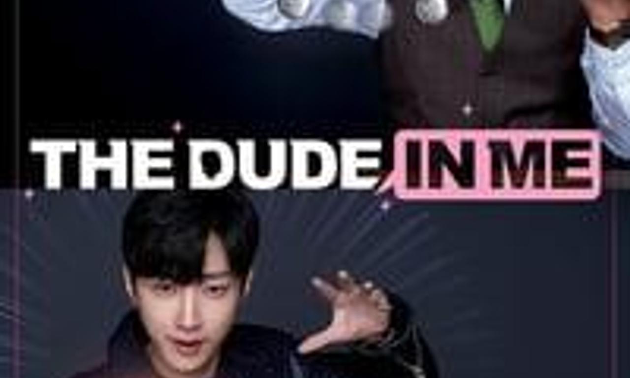 header image for The Dude in Me