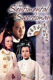 The Sentimental Swordsman
