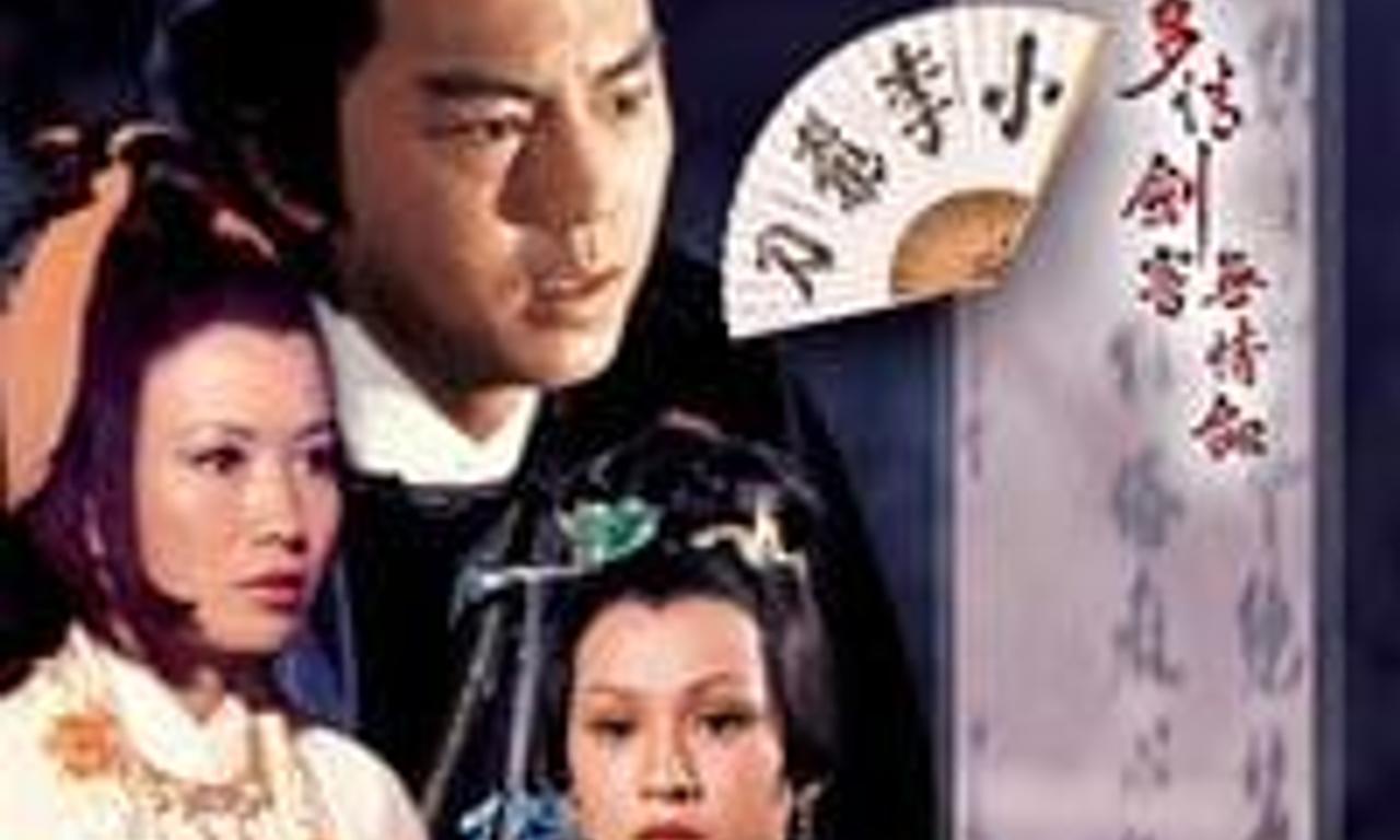 header image for The Sentimental Swordsman