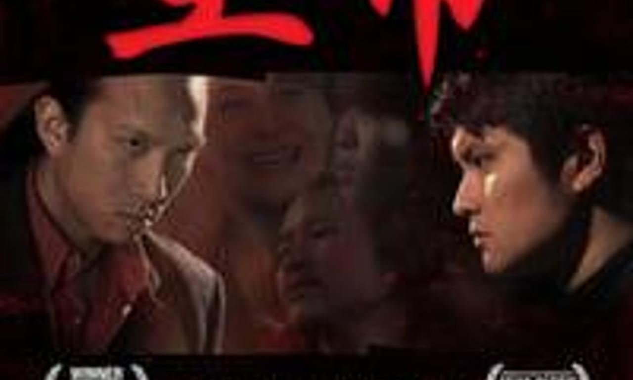 header image for Emperor