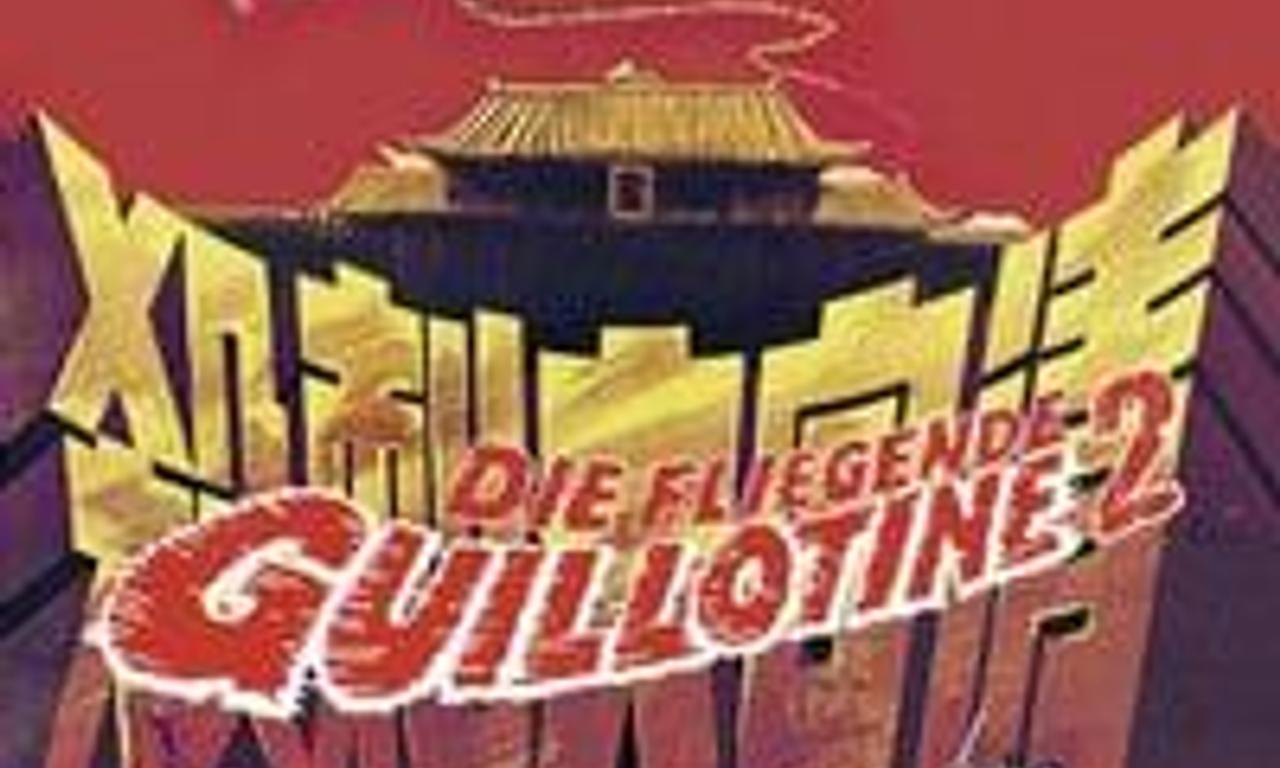 header image for Flying Guillotine II