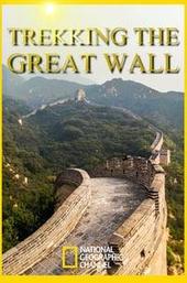 Trekking the Great Wall