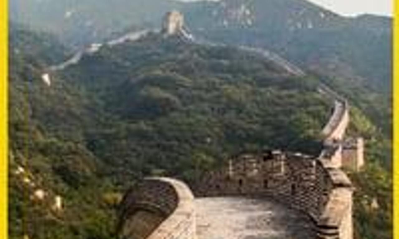 header image for Trekking the Great Wall