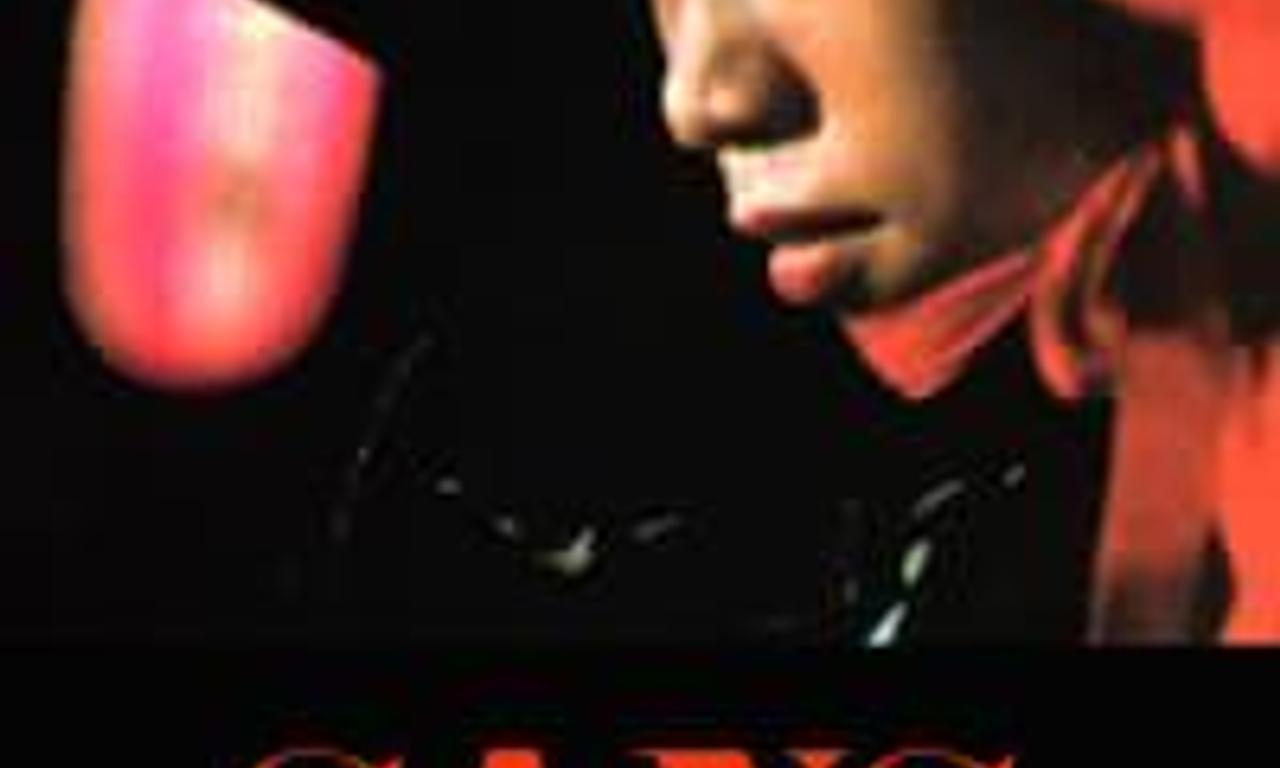 header image for Sans Soleil