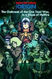 Mobile Suit Gundam: The Origin V: Clash at Loum