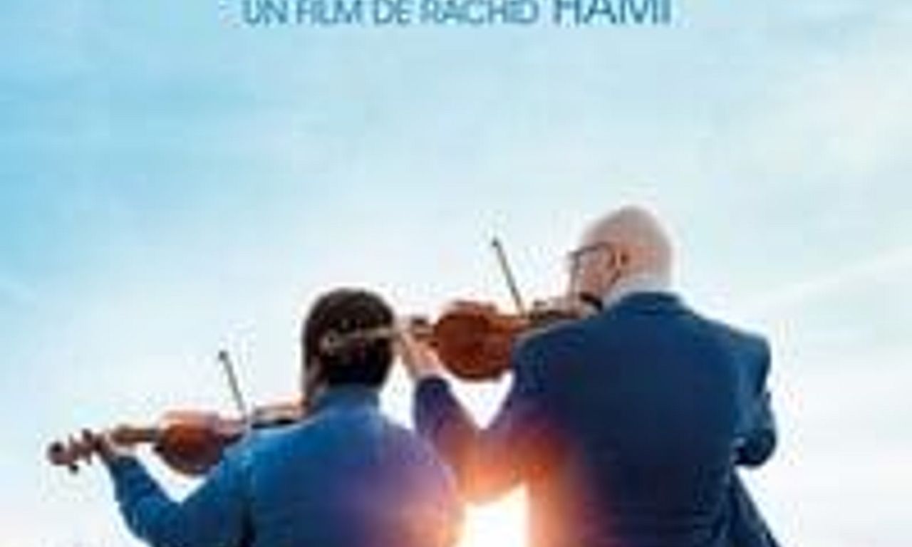 header image for Orchestra Class