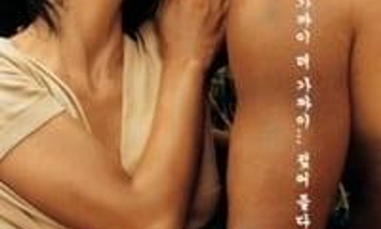 header image for Ardor