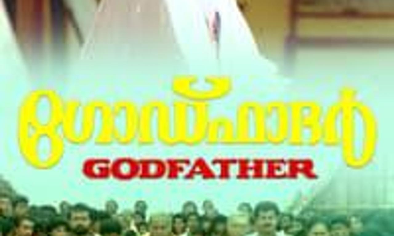 header image for Godfather