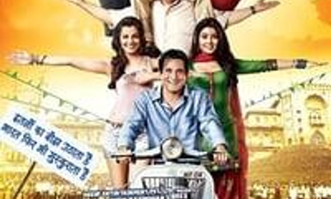 header image for Gali Gali Chor Hai