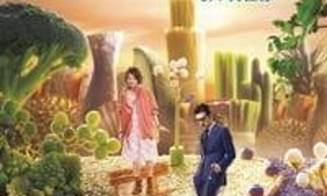 header image for This Is Not What I Expected