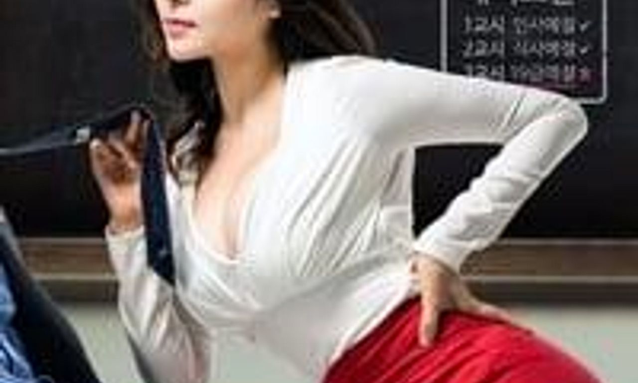 header image for Manner Teacher