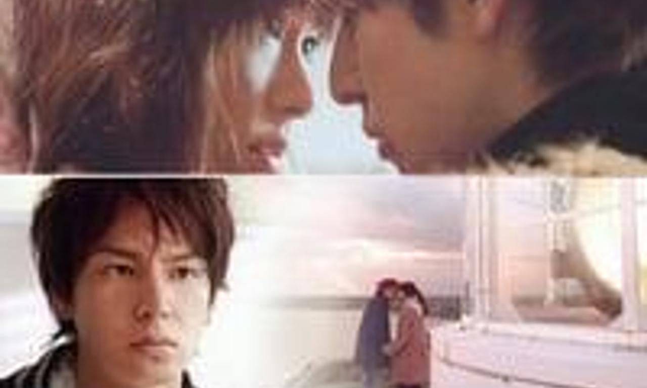 header image for Hanamizuki