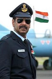 Bhuj: The Pride of India