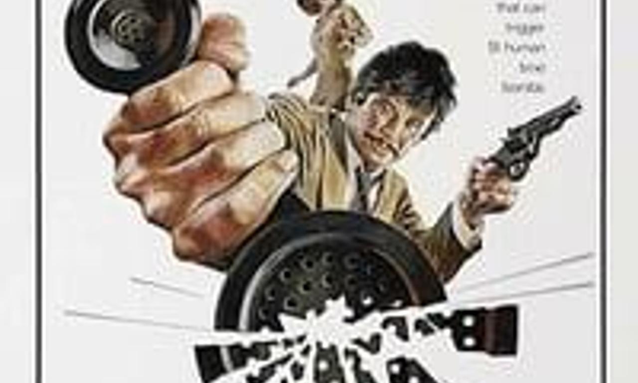 header image for Telefon