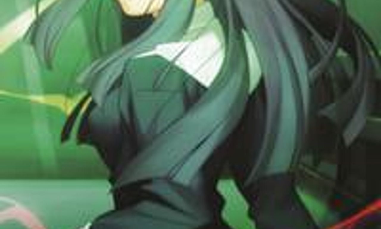 header image for The Garden of Sinners: Remaining Sense of Pain