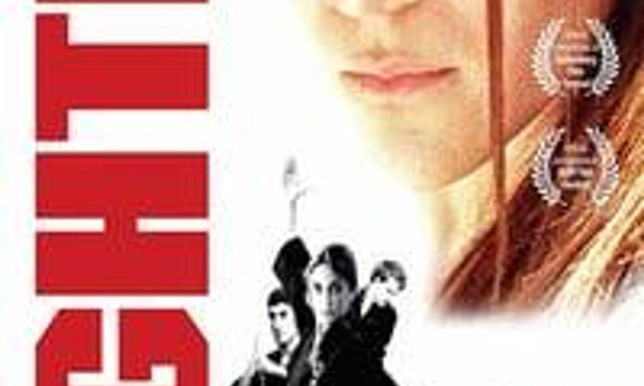 header image for Fighter