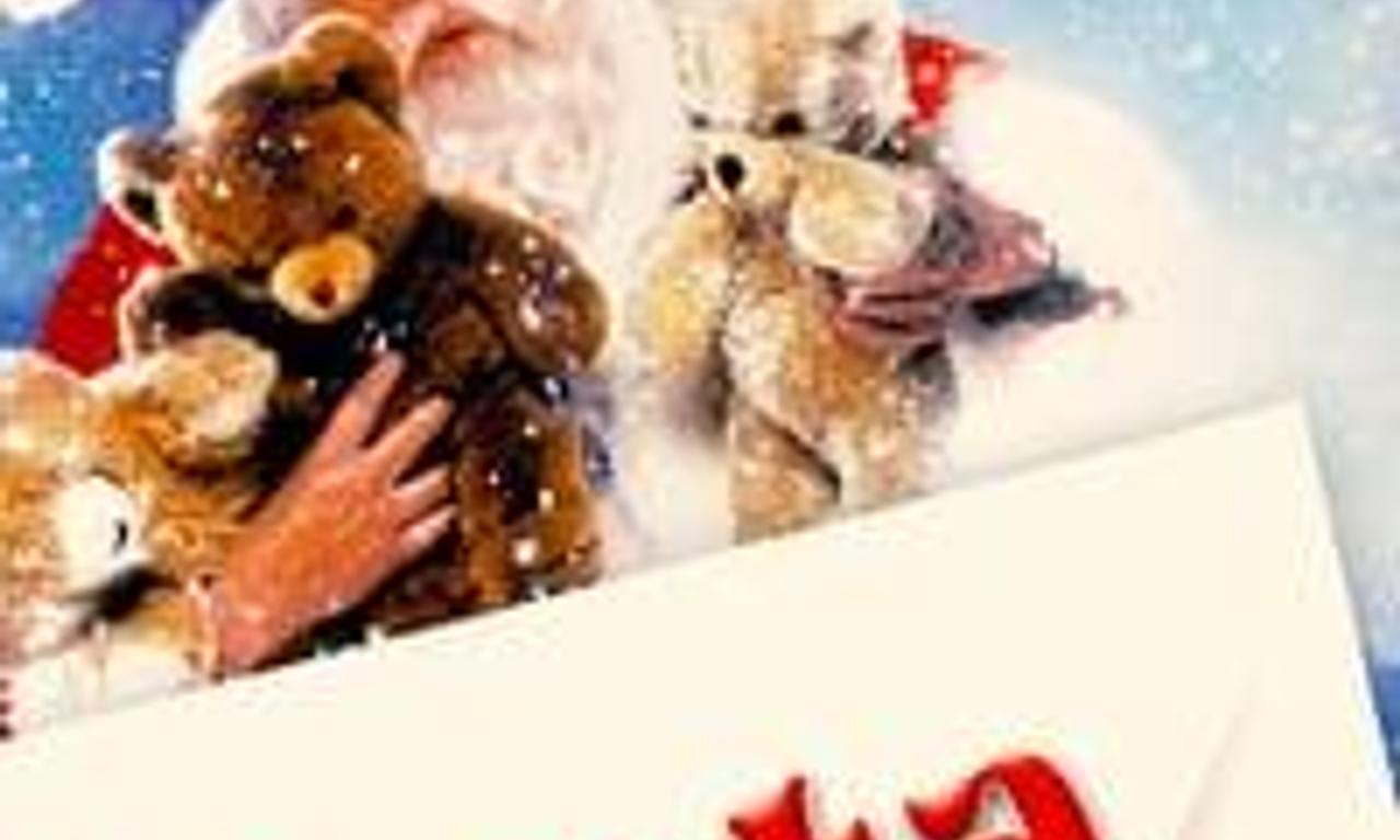 header image for Santa Who?