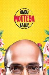 Ondu Motteya Kathe