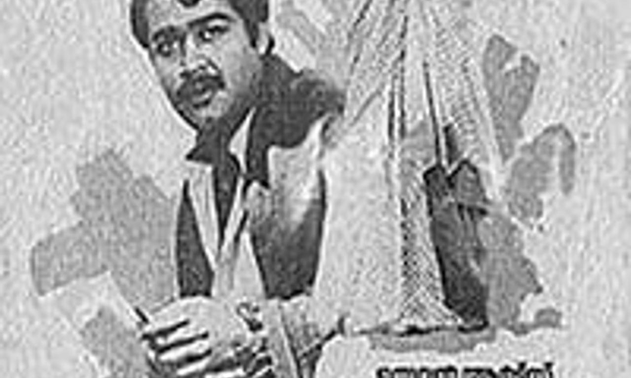 header image for Thalavattam