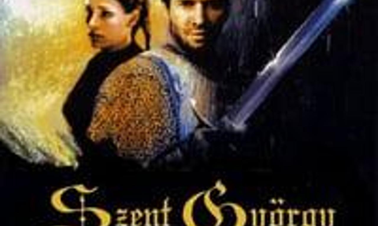 header image for George and the Dragon