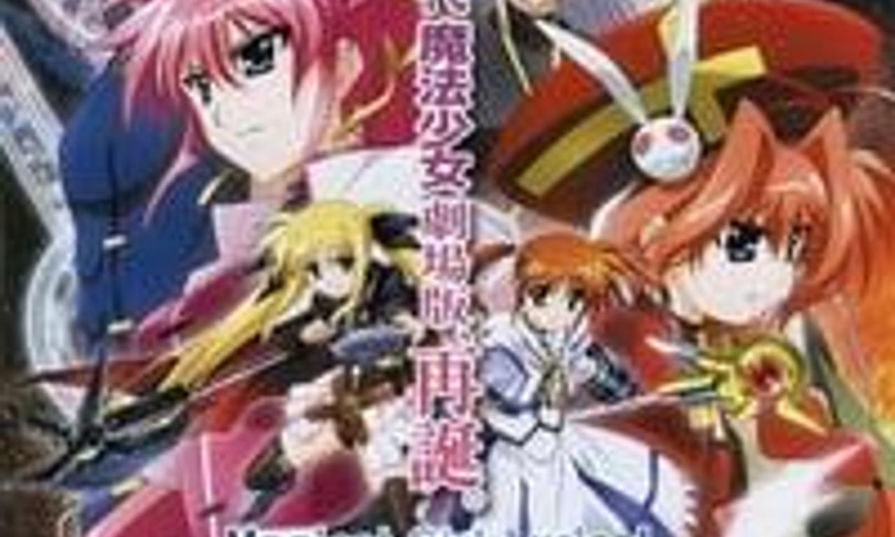header image for Magical Girl Lyrical Nanoha: The Movie 2nd A's